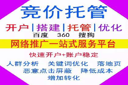 行业前沿：信息流广告在移动应用商店的投放策略